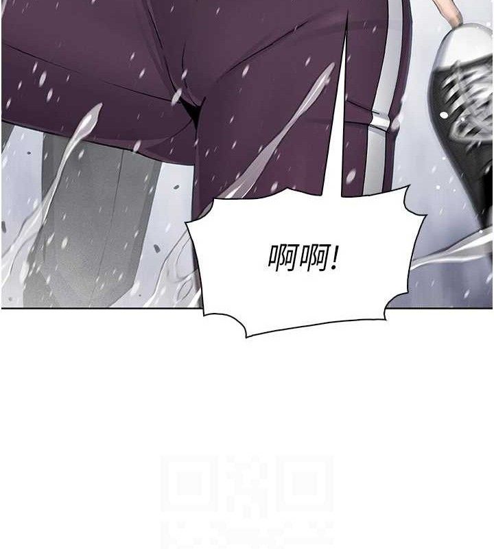 《我的掌上明珠》漫画 第16話-爸爸，我還不想回家…