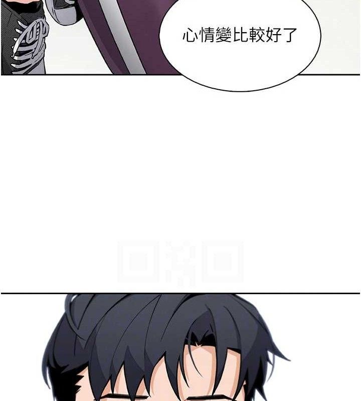 《我的掌上明珠》漫画 第16話-爸爸，我還不想回家…