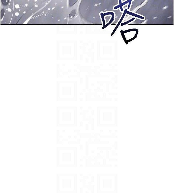 《我的掌上明珠》漫画 第16話-爸爸，我還不想回家…