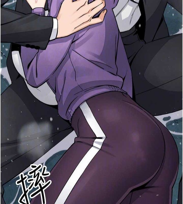《我的掌上明珠》漫画 第16話-爸爸，我還不想回家…
