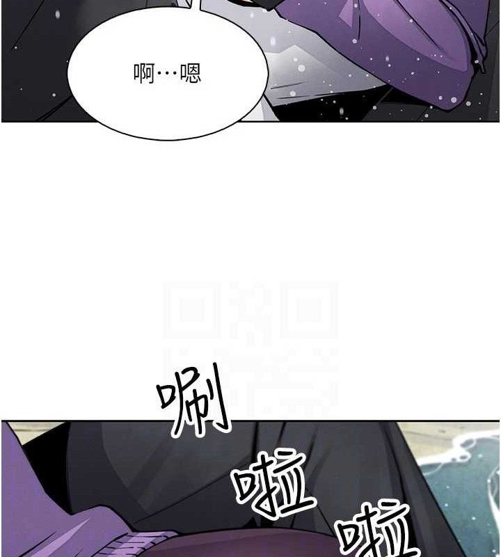 《我的掌上明珠》漫画 第16話-爸爸，我還不想回家…