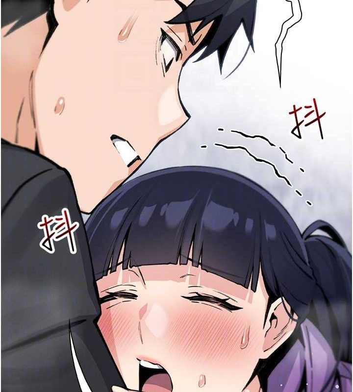 《我的掌上明珠》漫画 第16話-爸爸，我還不想回家…