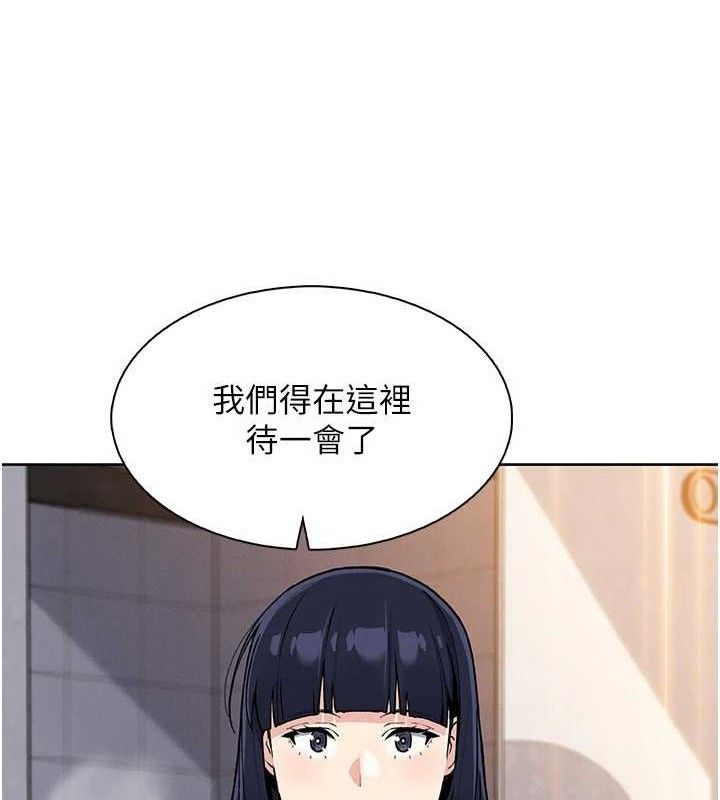 《我的掌上明珠》漫画 第16話-爸爸，我還不想回家…