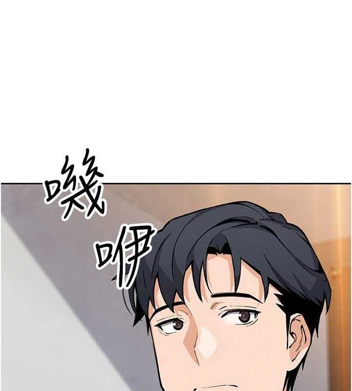 《我的掌上明珠》漫画 第16話-爸爸，我還不想回家…