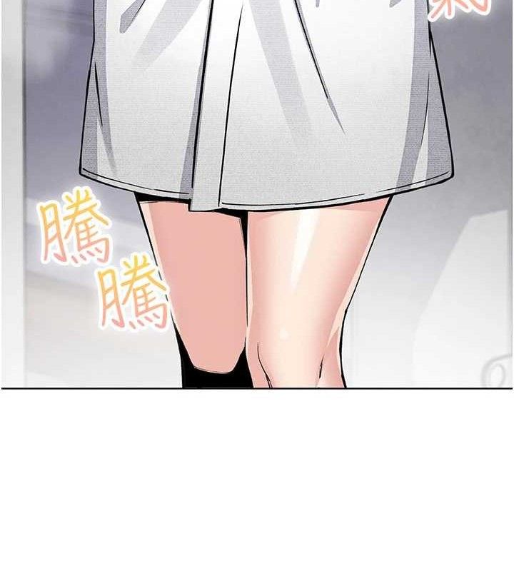 《我的掌上明珠》漫画 第16話-爸爸，我還不想回家…