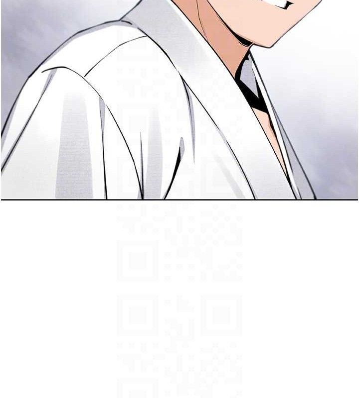 《我的掌上明珠》漫画 第17話-我想要你當我的第一次