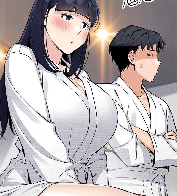 《我的掌上明珠》漫画 第17話-我想要你當我的第一次