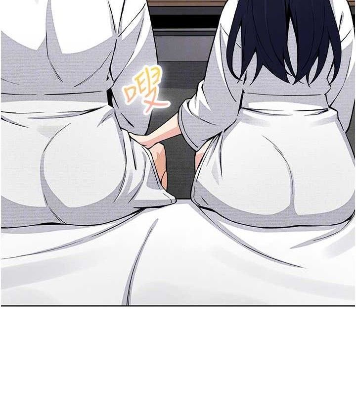 《我的掌上明珠》漫画 第17話-我想要你當我的第一次
