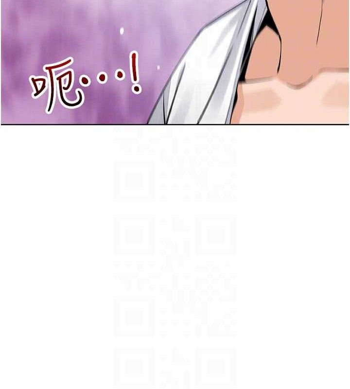 《我的掌上明珠》漫画 第17話-我想要你當我的第一次