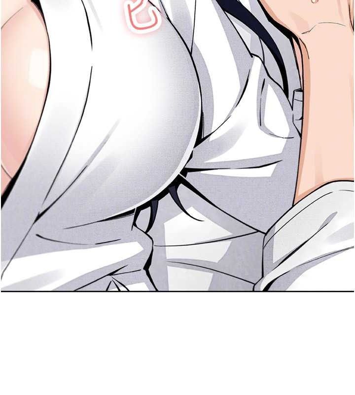 《我的掌上明珠》漫画 第17話-我想要你當我的第一次