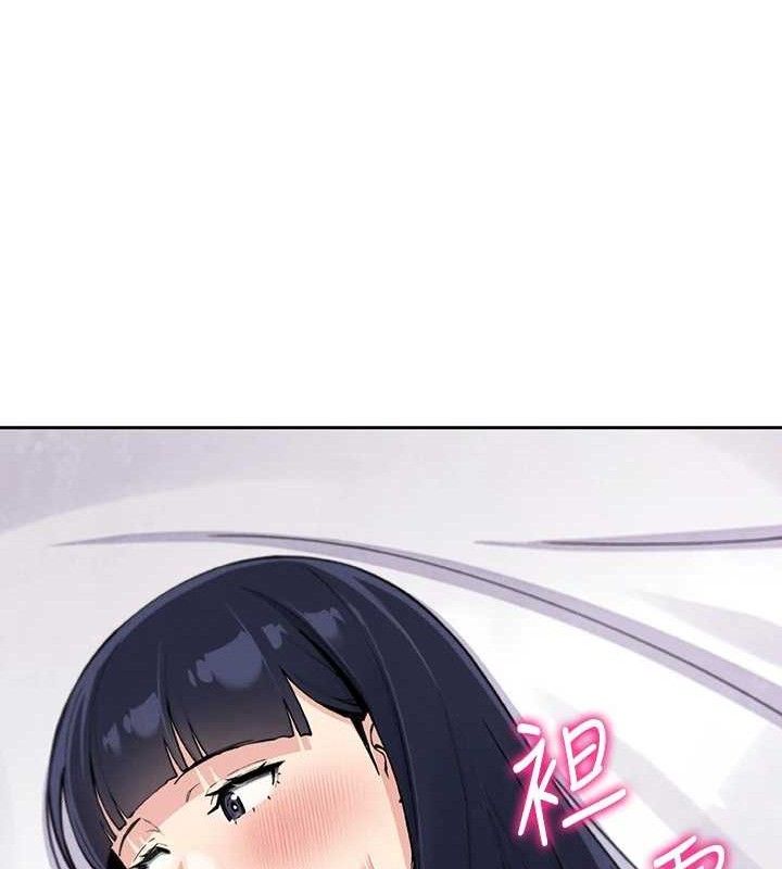 《我的掌上明珠》漫画 第18話-父女同床共枕