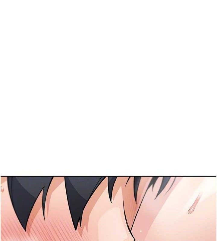 《我的掌上明珠》漫画 第18話-父女同床共枕