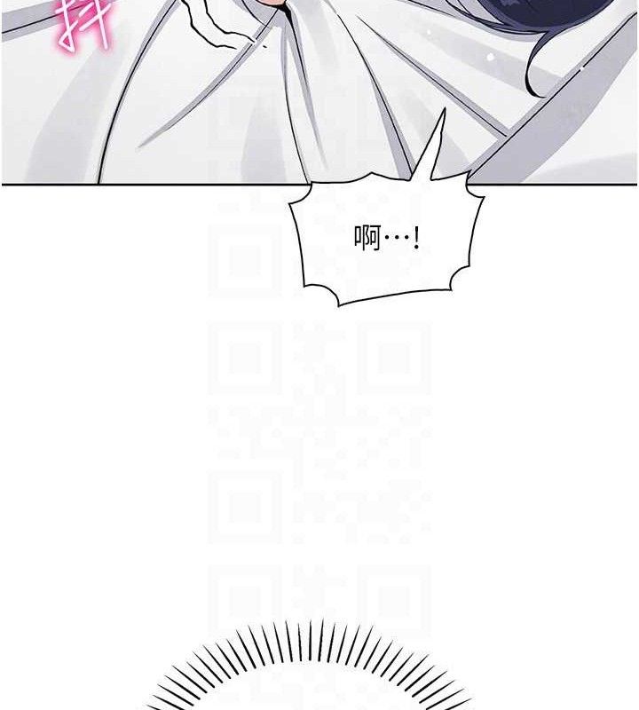《我的掌上明珠》漫画 第18話-父女同床共枕