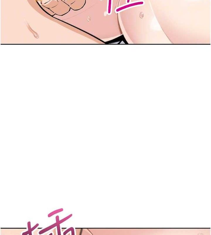 《我的掌上明珠》漫画 第18話-父女同床共枕