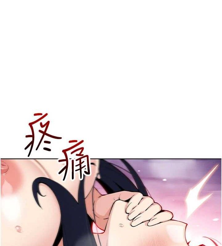 《我的掌上明珠》漫画 第18話-父女同床共枕