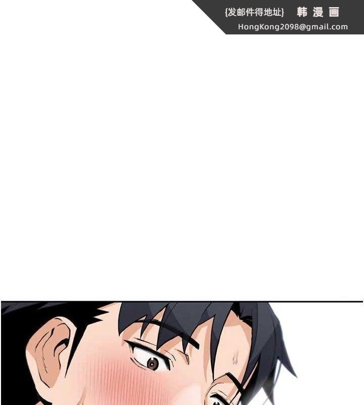 《我的掌上明珠》漫画 第19話-女兒的初夜