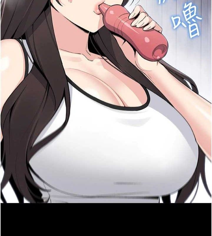 《我的掌上明珠》漫画 第19話-女兒的初夜