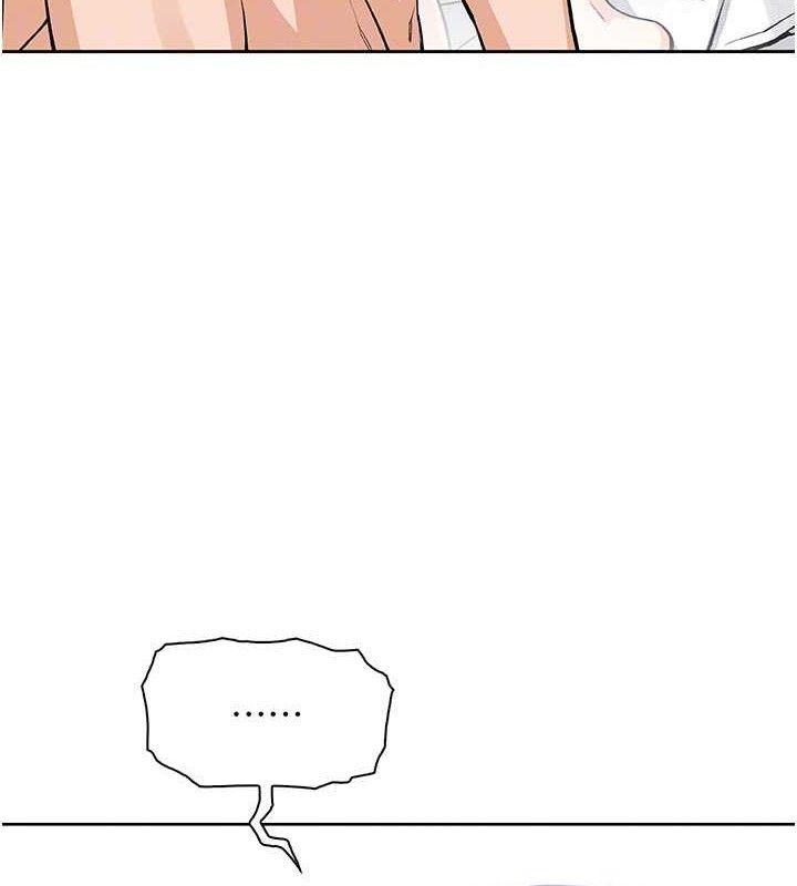 《我的掌上明珠》漫画 第19話-女兒的初夜