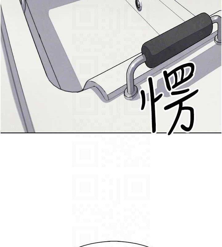 《我的掌上明珠》漫画 第19話-女兒的初夜