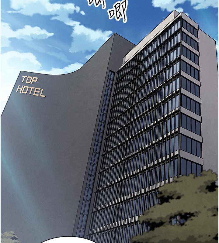 《我的掌上明珠》漫画 第20話-浴室裡的激情水聲