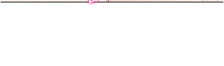 《我的掌上明珠》漫画 第20話-浴室裡的激情水聲