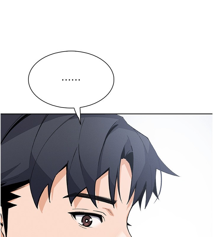 《我的掌上明珠》漫画 第20話-浴室裡的激情水聲
