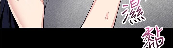 《我的掌上明珠》漫画 第26話-在廚房情不自禁