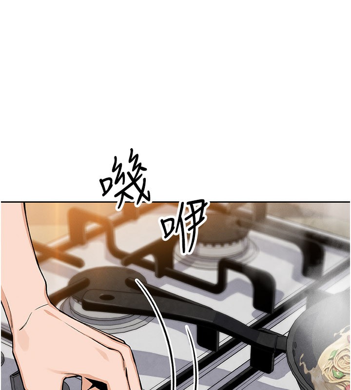 《我的掌上明珠》漫画 第26話-在廚房情不自禁