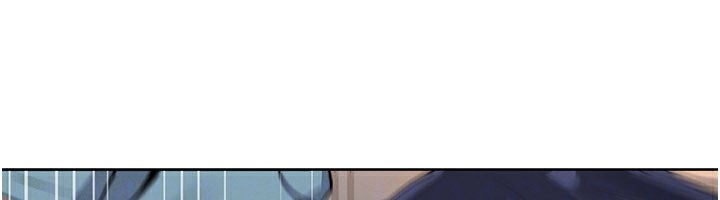 《我的掌上明珠》漫画 第26話-在廚房情不自禁