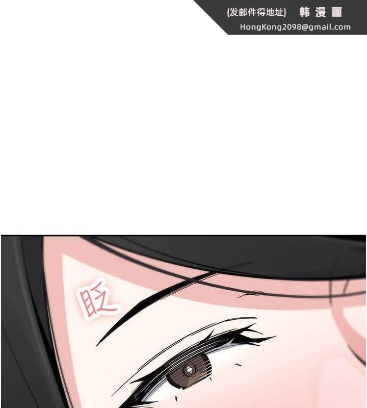 《我的掌上明珠》漫画 第29話-與心儀上司一夜情