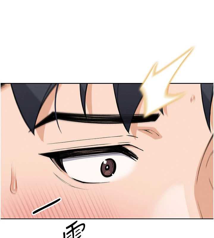 《我的掌上明珠》漫画 第29話-與心儀上司一夜情