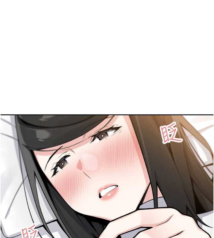 《我的掌上明珠》漫画 第29話-與心儀上司一夜情