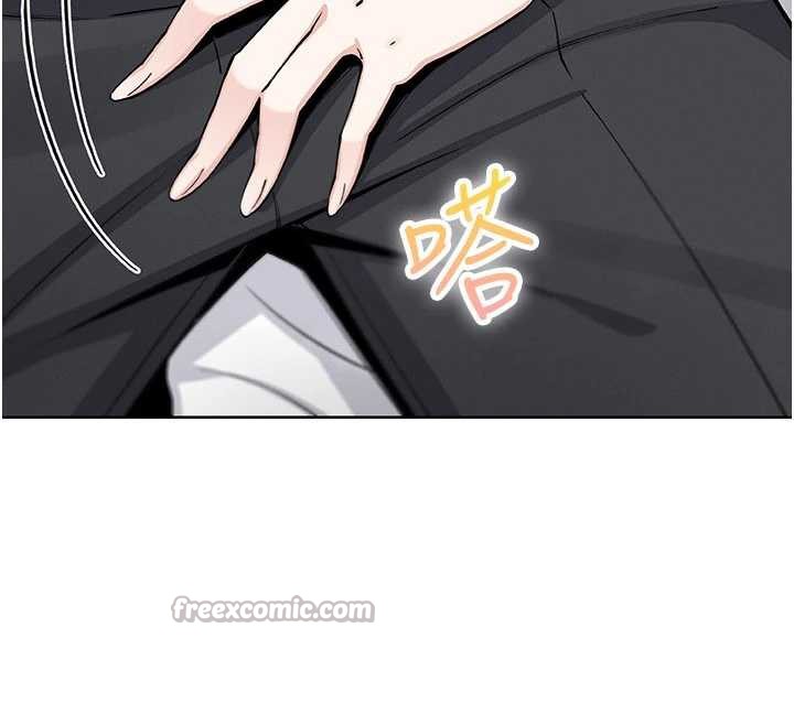 《我的掌上明珠》漫画 第29話-與心儀上司一夜情