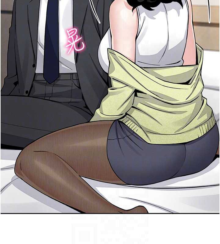 《我的掌上明珠》漫画 第29話-與心儀上司一夜情