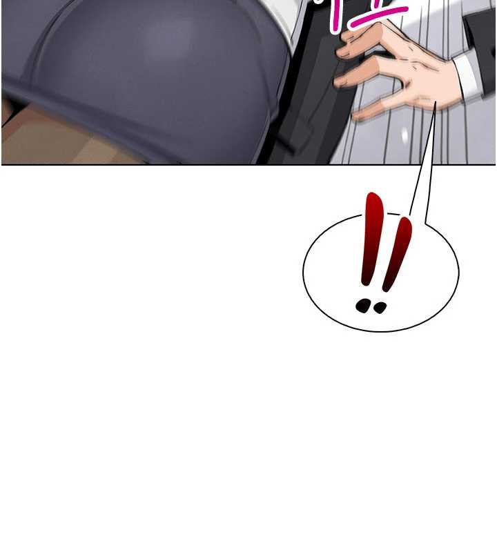 《我的掌上明珠》漫画 第29話-與心儀上司一夜情