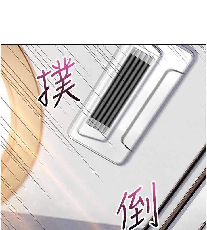 《我的掌上明珠》漫画 第29話-與心儀上司一夜情