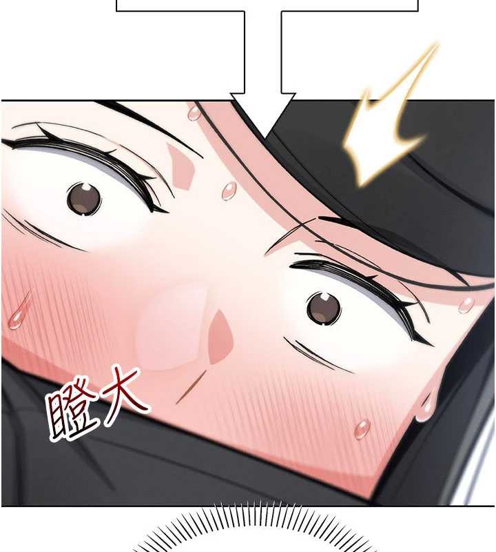 《我的掌上明珠》漫画 第29話-與心儀上司一夜情