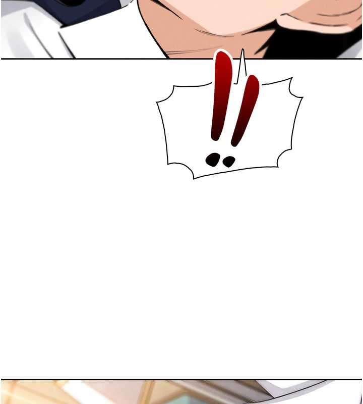 《我的掌上明珠》漫画 第29話-與心儀上司一夜情