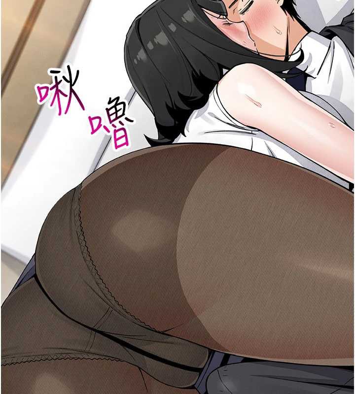 《我的掌上明珠》漫画 第29話-與心儀上司一夜情