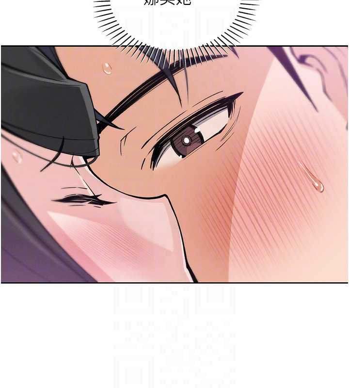 《我的掌上明珠》漫画 第29話-與心儀上司一夜情