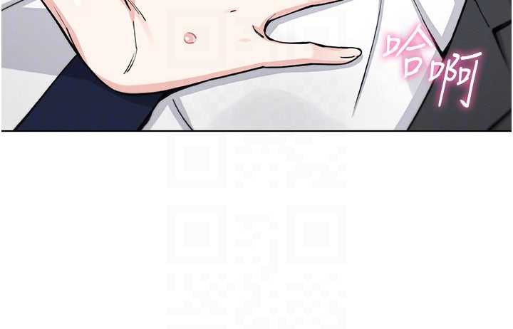 《我的掌上明珠》漫画 第29話-與心儀上司一夜情