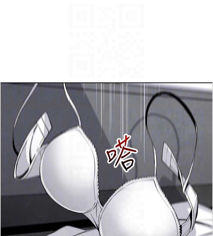 《我的掌上明珠》漫画 第29話-與心儀上司一夜情