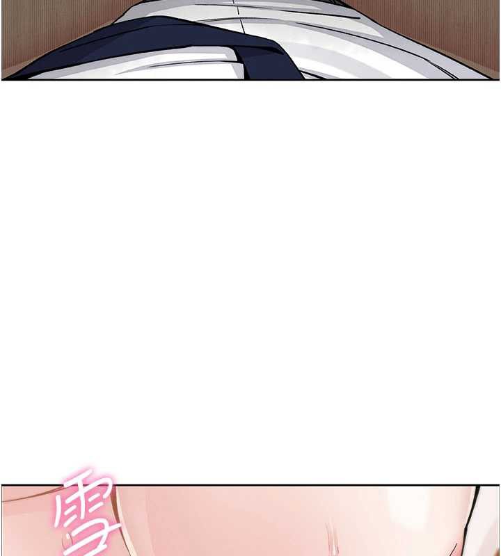 《我的掌上明珠》漫画 第29話-與心儀上司一夜情