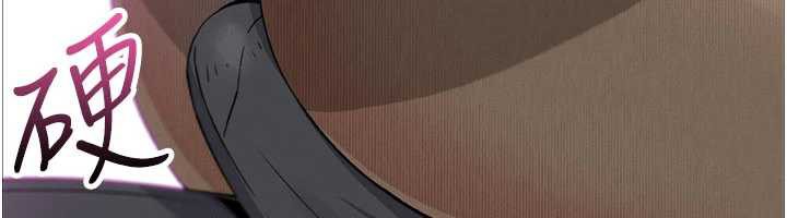 《我的掌上明珠》漫画 第29話-與心儀上司一夜情