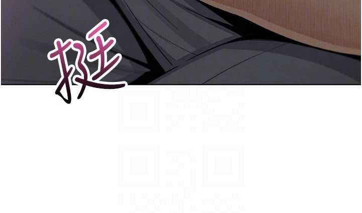 《我的掌上明珠》漫画 第29話-與心儀上司一夜情