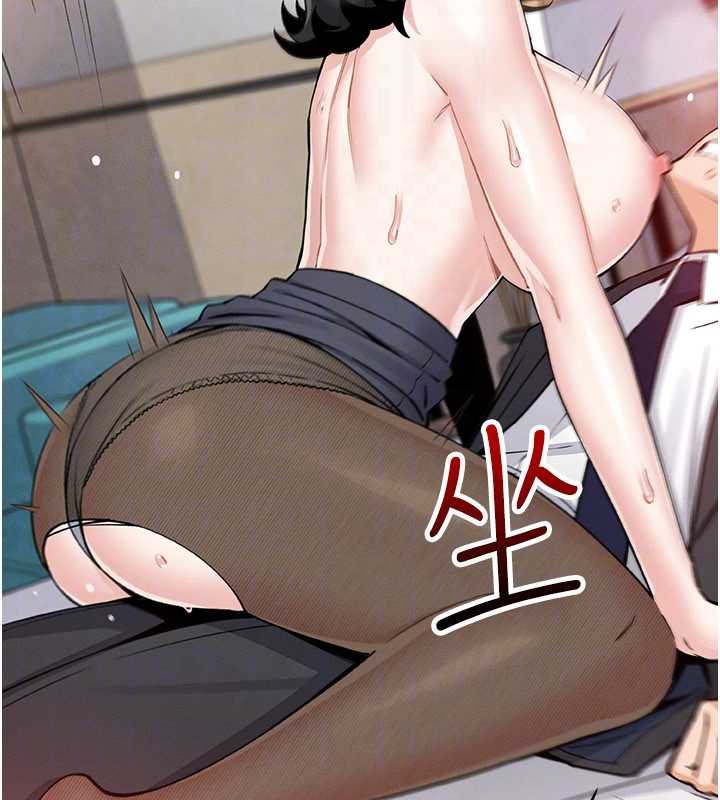 《我的掌上明珠》漫画 第29話-與心儀上司一夜情