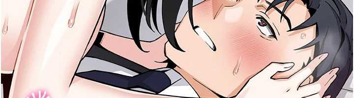 《我的掌上明珠》漫画 第29話-與心儀上司一夜情