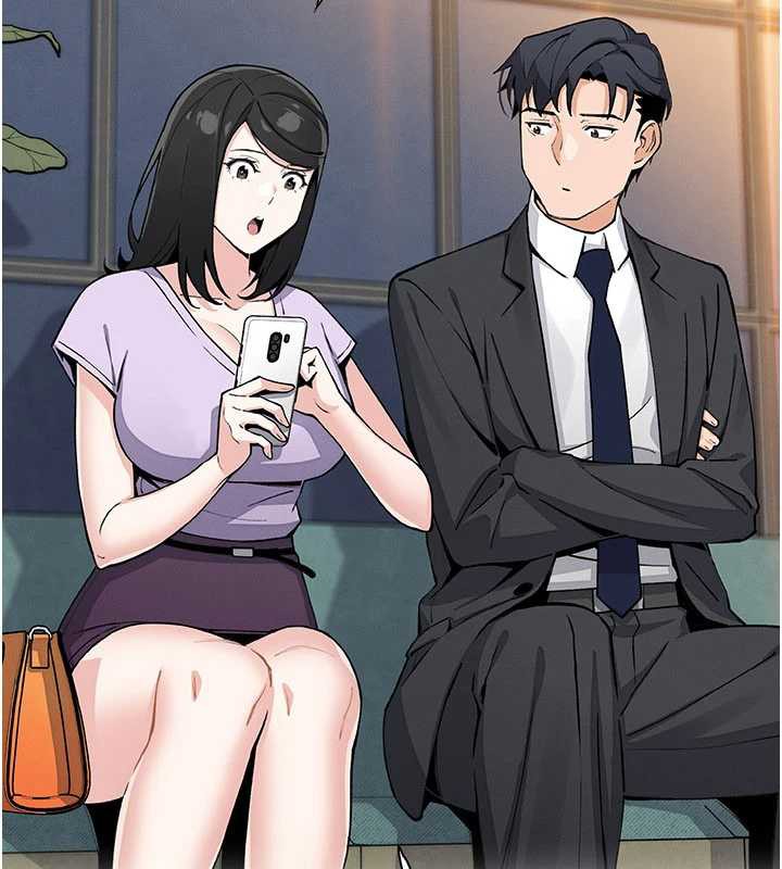 《我的掌上明珠》漫画 第30話-跨越界線的組長