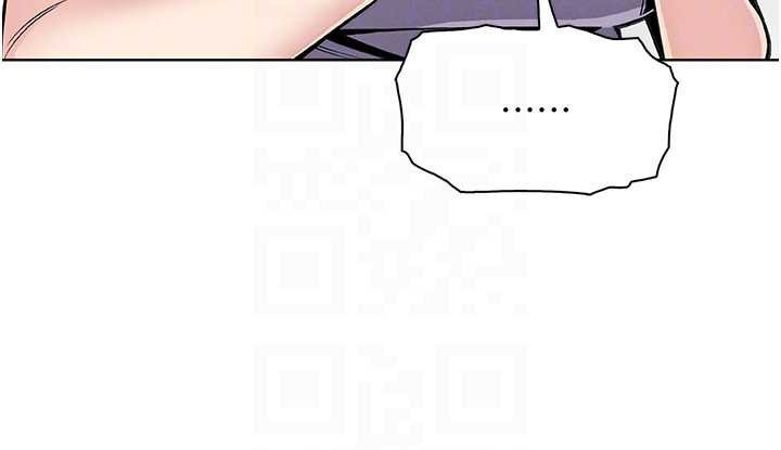 《我的掌上明珠》漫画 第30話-跨越界線的組長