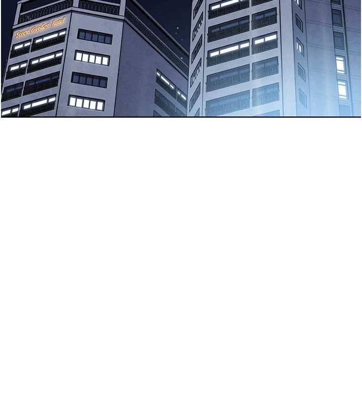 《我的掌上明珠》漫画 第30話-跨越界線的組長